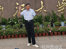 养殖专业户郭有益