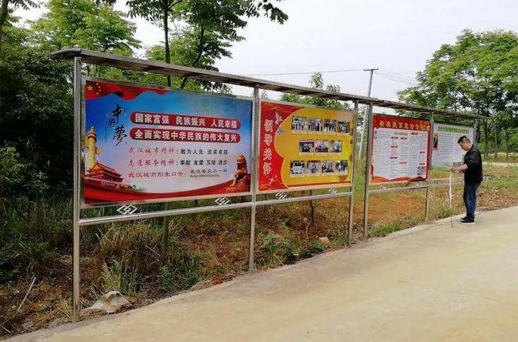 喷绘、宣传栏广告