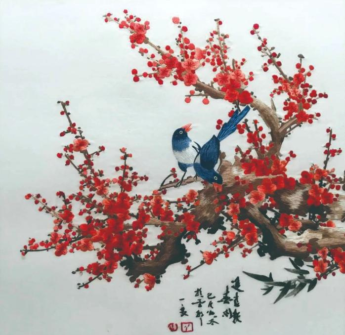 汉绣作品--喜鹊登枝