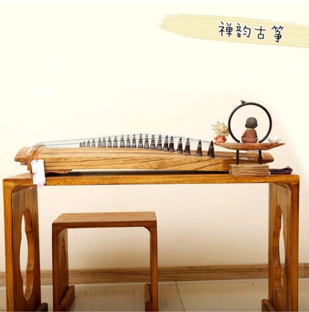 21弦1cm实木古筝