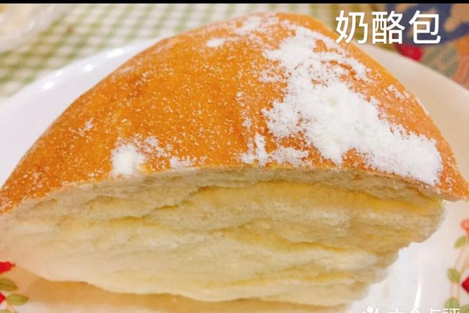 奶酪包
